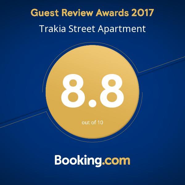 Trakia Street Apartment بلوفديف المظهر الخارجي الصورة