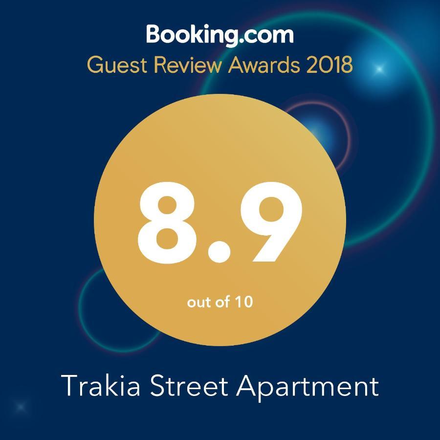 Trakia Street Apartment بلوفديف المظهر الخارجي الصورة